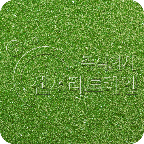 친환경 샌타스틱 칼라모래 4.5kg (푸른초원색)