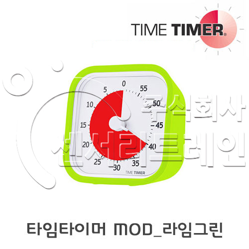 타임타이머 MOD - 마술시계 (60분)