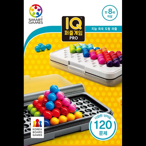 IQ 퍼즐게임 PRO