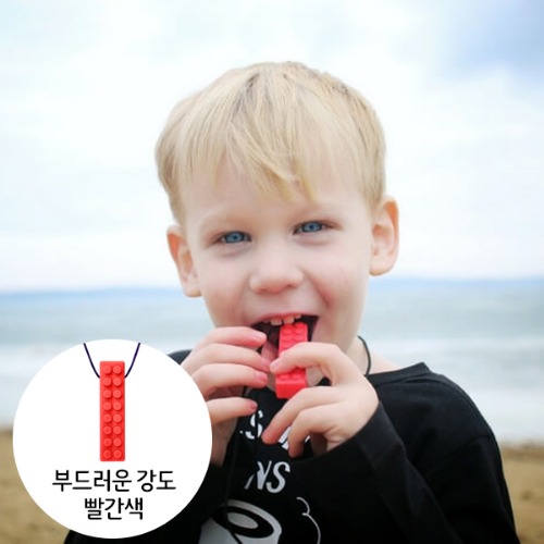 ARK.S™ 구강씹기 브릭스틱(강도/부드러움)-목걸이형-빨강